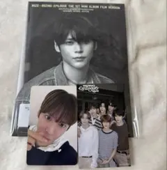 RIIZE RIIZING epilogue 未開封ラキドロ ウンソク