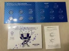 2026年最新】東京 オリンピック パラリンピック競技大会記念貨幣収納