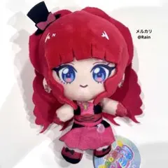 2026年最新】ナルメア おすわりぬいの人気アイテム - メルカリ