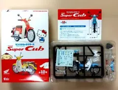 りえ様 リクエスト 2点 まとめ商品