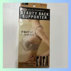 Item thumbnail for item 516f76ec-1f04-416d-a8d2-afa7f1951296