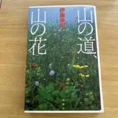 Item thumbnail for item de6133e7-5a2f-4724-89f9-e4dc7957c897