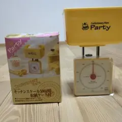 Item thumbnail for item ad720b4c-bff0-4750-b3c7-3e56e9f20a40