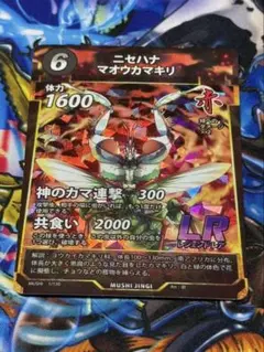 檸檬れもん様 リクエスト 3点 まとめ商品