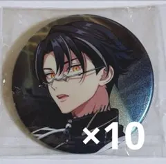 Paradox Liveパラライ イツキ 缶バッジ 70個 Paradox Live BIRTHDAY GOODS 2025 イツキ – GCRESTORE ジーク