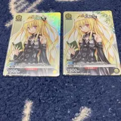 金色の闇 UNION ARENA