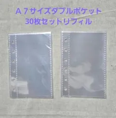 Item thumbnail for item ac52fabe-b79f-44cb-a17c-57de125eee9b