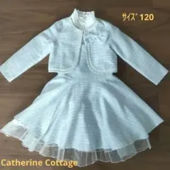 【Catherine Cottage】120 セレモニー セットアップ