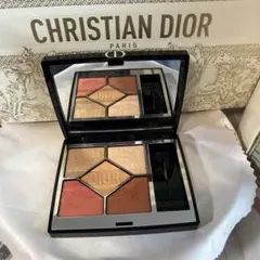 Dior Diorshow Couleurs 663 アイシャドウパレット