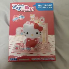 Item thumbnail for item 41387176-a17f-4c63-8569-d0f43bb2cee1