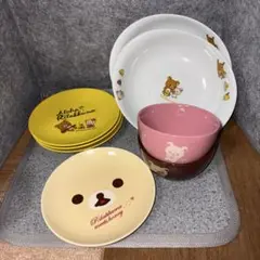 リラックマ 食器セット プレート ボウル 8点セット