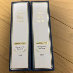 ニューモ 育毛剤 75ml 3本セット - メルカリ