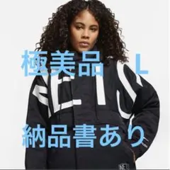 Nike アムブッシュナイロンジャケット