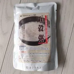 2025年最新】水稲うるち玄米の人気アイテム - メルカリ