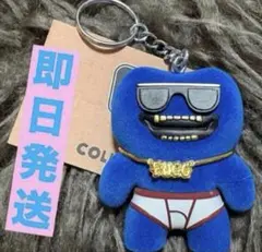 FUGGLER／ファグラー★ミステリーボックスフィギュア★フロッキーブルー青④ FUGGLER／ファグラー☆ミステリーボックスフィギュア☆フロッキー