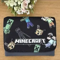 Item thumbnail for item eab4c530-3e73-4ecb-9246-34ef5aeda501