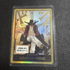 ワンピースカード 金ドン ジュラキュール・ミホーク美品1枚