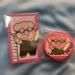 ドズル社　まねきねこ　缶バッジ　クリアカード　おおはらMEN