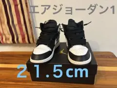 NIKE AIR JORDAN 1 HIGH OG パンダ