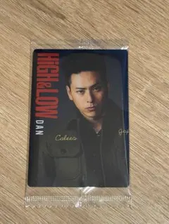 HIGH＆LOW ハイアンドロー ウエハース DAN 山下健二郎