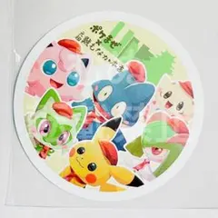 ポケモンカフェ 推し旅 JR東海 ポケまぜ シール　ゴンベ　ピカチュウ　プリン