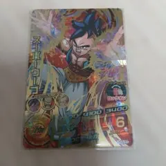 Item thumbnail for item af193e46-acbe-4dab-91d7-ae62141fc914