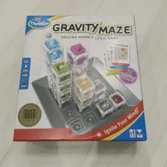 ThinkFun GRAVITY MAZE 知育玩具