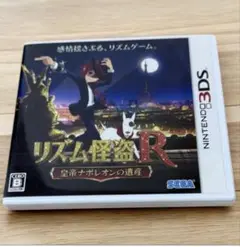 リズム怪盗R ニンテンドー3DS