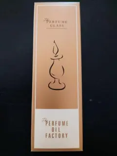 The Perfume Oil Factory 香水瓶 パフュームグラス