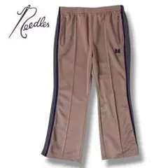 【美品】Needles 22AW トラックパンツ ブーツカットトープ L 日本製 2026年最新】needles トラックパンツ 22awの人気アイテム - メルカリ