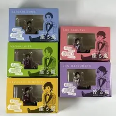 嵐 展覧会 座る嵐 フチ子10体 バス - メルカリ