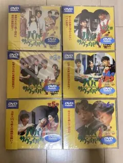 アガサ・クリスティーの名探偵ポワロとマープル Vol.2 3 6 7 DVD