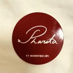 2025年最新】BABYMONSTER サインの人気アイテム - メルカリ
