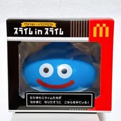 スライムINスライム 抽選倍率ヤバそう…】先行開封！「マクドナルド×ドラクエ」初コラボ