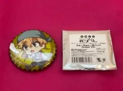 純様 リクエスト 5点 まとめ商品