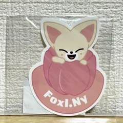 Foxl.Ny SKZOO フォクシニー オンラインくじ ステッカー/B