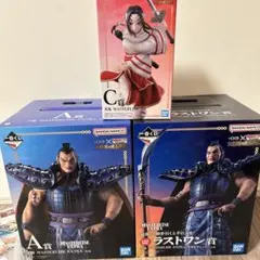 キングダム　一番くじ　大将軍の見る景色