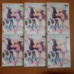 DVD 道産子ギャルはなまらめんこい 全6巻 全巻セット ☆ - メルカリ