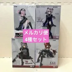 アークナイツ ぬーどるストッパー フィギュア 4種セット