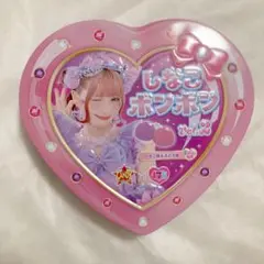 しなこボンボンvol.2 ぶどう&いちご味 - メルカリ
