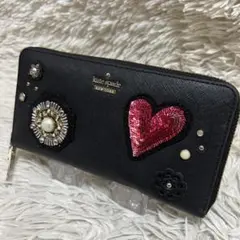 ケイトスペード 長財布