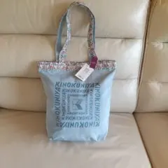 KINOKUNIYA&リバティプリント トートバッグ 水色 花柄