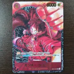 モンキー・D・ルフィ SR パラレル ST01-012 新時代の主役 - メルカリ