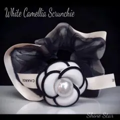 ホワイト カメリア シュシュ パール オーガンジー リボン 新品未使用