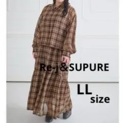 【大きいサイズ✨️】Re-j＆SUPURE シアーチェックシャツ×キャミワンピース