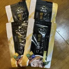 Item thumbnail for item 34da7bd5-9a0a-4f3d-999c-62159410f12c