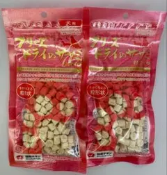 ママクック　フリーズドライのササミ粒タイプ　犬用　2袋のサムネイル