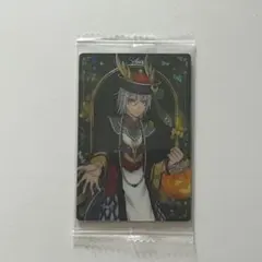 ツイステ ウエハース ハロウィン シルバー