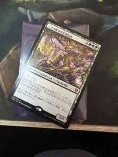 MTG/緑/ニクス咲きの古きもの/プロモスタンプ付きのサムネイル