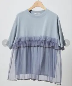 FREAK'S STORE チュールドッキングTシャツ シアーラメチュール　青のサムネイル
